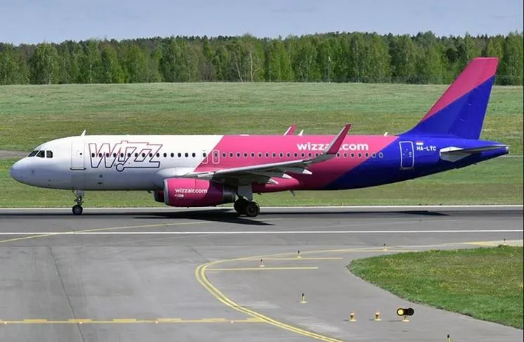 Pobieranie biletów Wizz Air