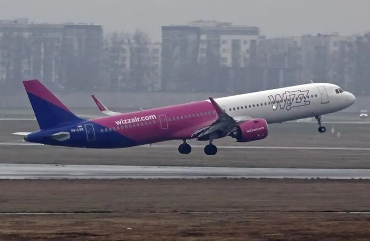 Wydrukowanie biletu Wizz Air