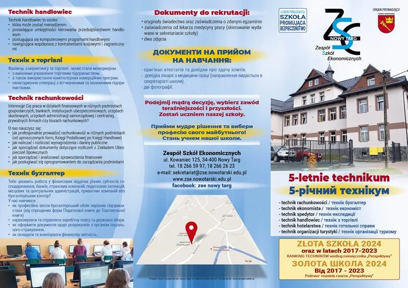 Zarobki technika turystyki